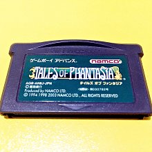 幸運小兔 GBA 牧場物語 女孩版 礦石鎮的夥伴們 礦物鎮 任天堂 NDS、GameBoy 日版 歷史價格詳細信息