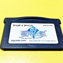 任天堂GBM 充電器 GBM 遊戲機 USB充電器 GBM 主機USB電源 歷史價格詳細信息