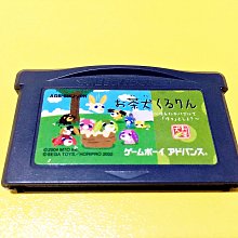 適用于任天堂GBM游戲機充電線 gbm游戲機USB充電GBM電源線 歷史價格詳細信息