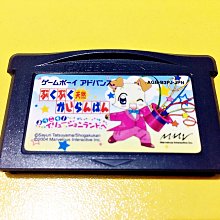 幸運小兔 GBA 幻想水滸傳 卡片物語 GameBoy GBA-SP 主機適用 J9 歷史價格詳細信息