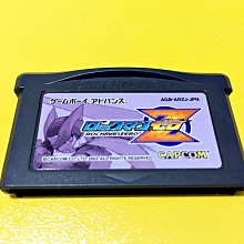 幸運小兔 GBA 洛克人 EXE 4 對抗賽 藍月 GameBoy GBA-SP 任天堂 NDS 適用 J9 歷史價格詳細信息