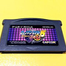 幸運小兔 GBA 洛克人 EXE 4 對抗賽 藍月 GameBoy GBA-SP 任天堂 NDS 適用 J9 歷史價格詳細信息