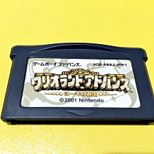 任天堂GBM 充電器 GBM 遊戲機 USB充電器 GBM 主機USB電源 歷史價格詳細信息