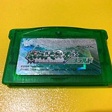 幸運小兔 GBA 可愛小狗養育計劃 可愛幼犬 可愛小狗 仔犬 GameBoy GBA-SP 適用 J7 歷史價格詳細信息