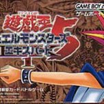 任天堂GBM 充電器 GBM 遊戲機 USB充電器 GBM 主機USB電源 歷史價格詳細信息