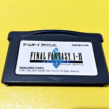 任天堂GBM 充電器 GBM 遊戲機 USB充電器 GBM 主機USB電源 歷史價格詳細信息