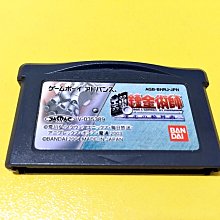幸運小兔 GBA 主機 珠光藍 銀色 日本原裝 任天堂 GameBoy AGS-001 GB GBC GBA 卡帶可讀 歷史價格詳細信息