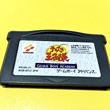 【小牛】NDS NDSL NDSI 3NDSILL 游戲卡 迪迪金剛賽車DSDiddy Kong Racing 歷史價格詳細信息
