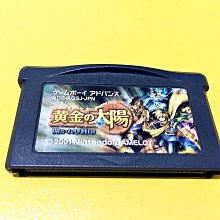 幸運小兔 GBA 太空戰士 4 Final Fantasy 最終幻想 NDS、NDSL、GBM 主機適用 歷史價格詳細信息