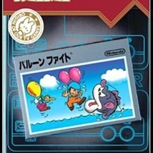 GBA 全新日版【超級快打旋風 2X 復活版】 歷史價格詳細信息