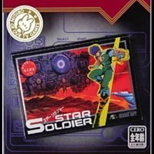 GBA 全新日版【超級快打旋風 2X 復活版】 歷史價格詳細信息