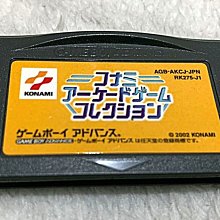 幸運小兔 GBA遊戲 GBA 拉拉熊 懶懶熊 Rilakkuma 任天堂 NDS、GameBoy GBM 適用 日版C5 歷史價格詳細信息