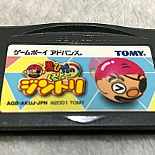 幸運小兔 GBA 凱蒂貓 遊戲精選 流行創造者 Hello Kitty 稀少盒裝 NDS、NDSL適用 C7 歷史價格詳細信息