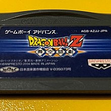 適用于任天堂GBM游戲機充電線 gbm游戲機USB充電GBM電源線 歷史價格詳細信息