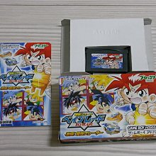 卡通-戰鬥陀螺 BEYBLADE 布鞋 休閒鞋 運動鞋 電燈鞋 85616藍(中小童段)17 19 20cm-零碼出清 歷史價格詳細信息