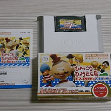 葫蘆島園林挖掘機 17小型挖機價格 生態園改造挖土破碎一體機 歷史價格詳細信息