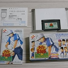 網球王子THE PRINCE OF TENNIS 青學應援旗 歷史價格詳細信息