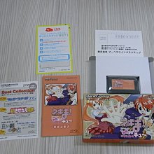【小蕙館】GBA日版卡帶 ~ 魔法老師 圖書館島 (盒裝) 歷史價格詳細信息