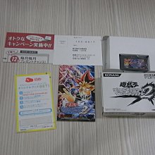 GBA 決鬥王 2 切札勝舞篇 決鬥大師 Duel Masters GameBoy GBA-SP 主機適用 J9 歷史價格詳細信息