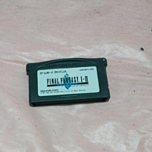 太空戰士12~全彩劇情攻略 歷史價格詳細信息