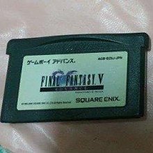 裸卡~日版~請先詢問庫存量~ GBA 火影忍者 木葉戰記 GBA SP GBM NDSL 日規主機適用 歷史價格詳細信息