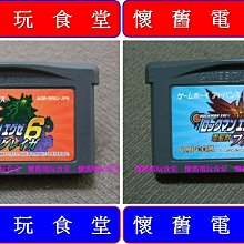 【NDSL原版片】 魂斗羅 雙雄戰魂 純日版全新品【特價優惠】台中星光電玩 歷史價格詳細信息
