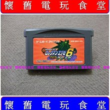 “正品”日本SP SAUCE大容量雙層雞蛋盒32格雞蛋收納盒 鴨蛋包裝盒雞蛋托 歷史價格詳細信息