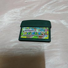 快樂益智學習：ㄅㄆㄇ[88折] TAAZE讀冊生活 歷史價格詳細信息