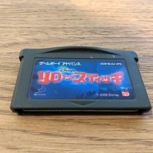 幸運小兔 GBA 迪士尼 星際寶貝 史迪奇 任天堂 NDS、GameBoy GBM 適用 C5 歷史價格詳細信息