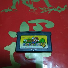 (瑪利歐4月~6/28平日)墾丁悠活渡假村親子天堂『平日景緻樓中樓住宿+2客早餐+設施+』熱門親子出遊好選擇~ 歷史價格詳細信息