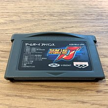 任天堂GBM 充電器 GBM 遊戲機 USB充電器 GBM 主機USB電源 歷史價格詳細信息