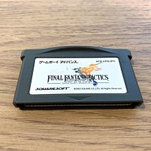 幸運小兔 GBA 太空戰士 4 Final Fantasy 最終幻想 NDS、NDSL、GBM 主機適用 歷史價格詳細信息