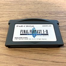 幸運小兔 GBA 太空戰士 4 Final Fantasy 最終幻想 NDS、NDSL、GBM 主機適用 歷史價格詳細信息