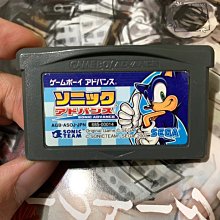 【音速小子 Sonic the Hedgehog】短袖卡通動畫電玩遊戲T恤(3種顏色) 新款上市購買多件多優惠【賣場一】 歷史價格詳細信息