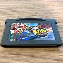 BANDICOOT小眾針織反戴貝雷帽男女秋冬文藝前進帽子日系復古字母畫 歷史價格詳細信息