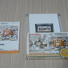 【小蕙館】GBA日版卡帶 ~ 遊戲王GX 學園決鬥篇 (盒裝) 歷史價格詳細信息