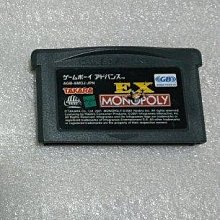 裸卡~日版~請先詢問庫存量~ GBA 火影忍者 木葉戰記 GBA SP GBM NDSL 日規主機適用 歷史價格詳細信息
