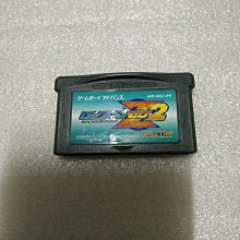 GBASP GBA SP 洛克人EXE限定版主機 加亮版背光版 請看說明 歷史價格詳細信息