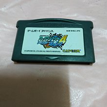 GBASP GBA SP 洛克人EXE限定版主機 加亮版背光版 請看說明 歷史價格詳細信息