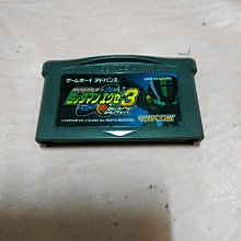 GBASP GBA SP 洛克人EXE限定版主機 加亮版背光版 請看說明 歷史價格詳細信息