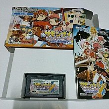 盒舊~1/72~長谷川~二戰日本三菱~J8M1.試製局地戰鬥機.秋水(凹模) 歷史價格詳細信息