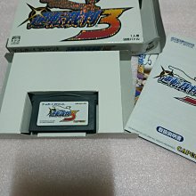 ~日版~請先詢問庫存量~ GBA 超級機器人大戰D  GBA SP GBM NDSL 日規主機適用 歷史價格詳細信息