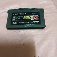 裸卡~日版~請先詢問庫存量~ GBA 火影忍者 木葉戰記 GBA SP GBM NDSL 日規主機適用 歷史價格詳細信息