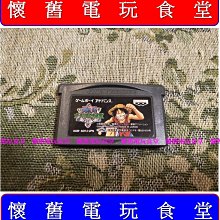 【現貨】王羲之懷仁集聖教序原碑行書描紅臨摹毛筆字帖初學書法入門練字帖 歷史價格詳細信息