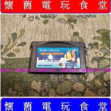 “正品”日本SP SAUCE大容量雙層雞蛋盒32格雞蛋收納盒 鴨蛋包裝盒雞蛋托 歷史價格詳細信息