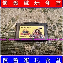 【現貨】王羲之懷仁集聖教序原碑行書描紅臨摹毛筆字帖初學書法入門練字帖 歷史價格詳細信息