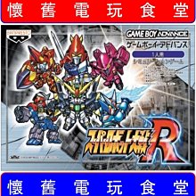 “正品”日本SP SAUCE大容量雙層雞蛋盒32格雞蛋收納盒 鴨蛋包裝盒雞蛋托 歷史價格詳細信息