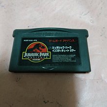 裸卡~日版~請先詢問庫存量~ GBA 火影忍者 木葉戰記 GBA SP GBM NDSL 日規主機適用 歷史價格詳細信息