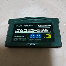 裸卡日版~請先詢問庫存量~ 米奇與米妮的魔法冒險 GBA SP GBM NDSL 日規主機適用 歷史價格詳細信息