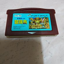 GBASP GBM NDSL GBA游戲卡 約束之地 里維埃拉 中文版 歷史價格詳細信息